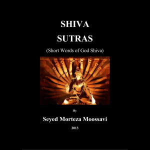 Book "Shiva Sutras (Short Words of God Shiva)"